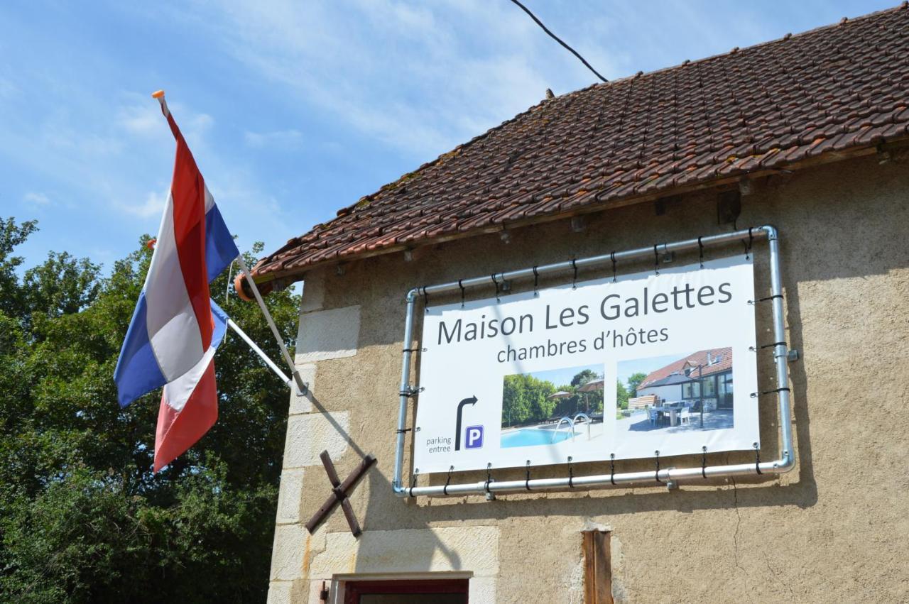 Chambres D'Hotes Maison Les Galettes Rezay エクステリア 写真